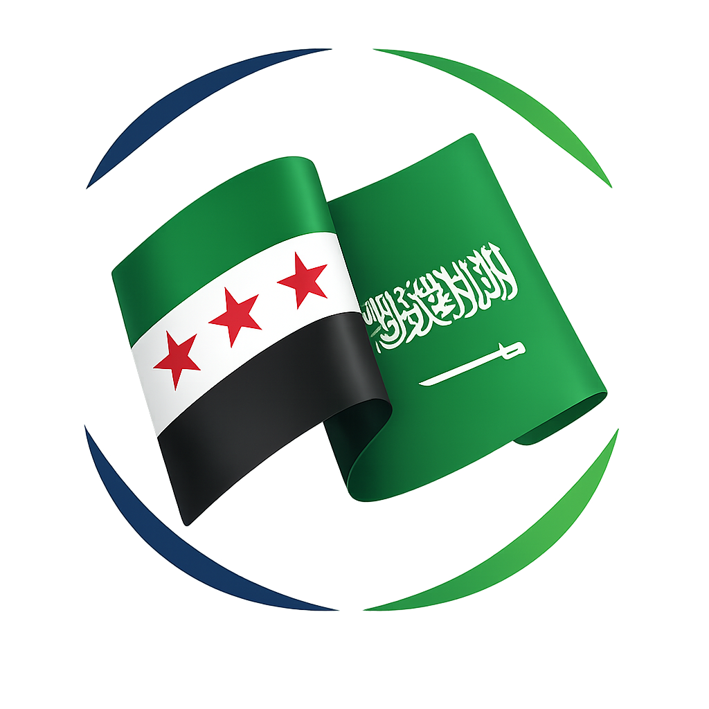 USSBC logo
